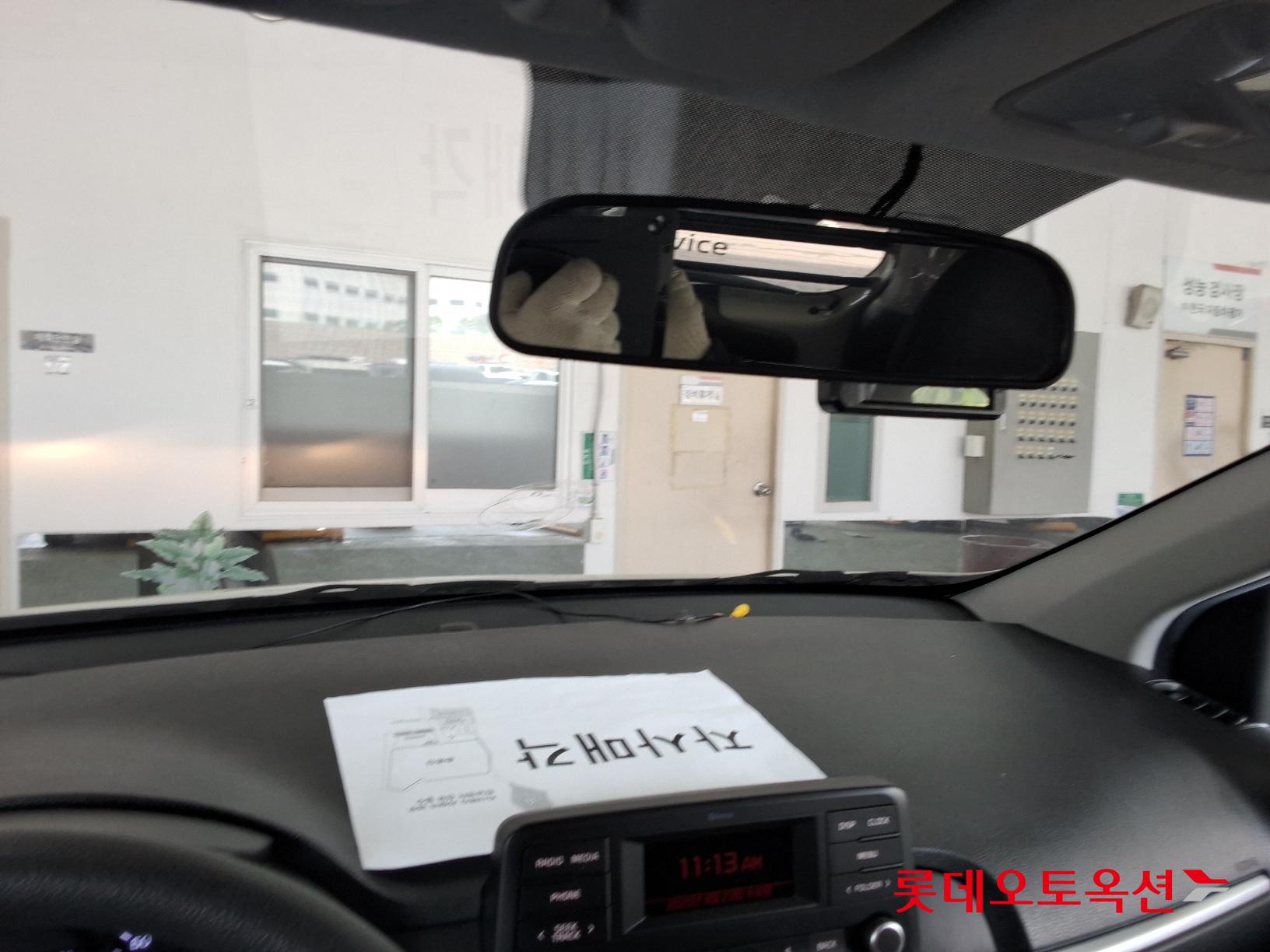 Kia Morning id 2658027 из Кореи 32