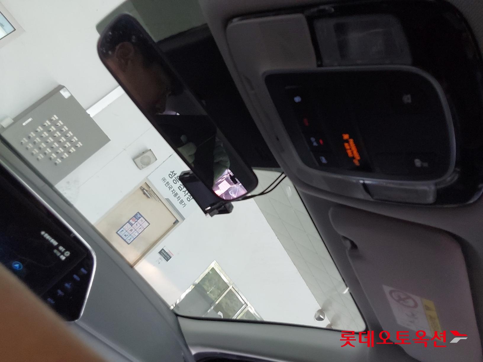 Hyundai Sonata id 2704061 из Кореи 30