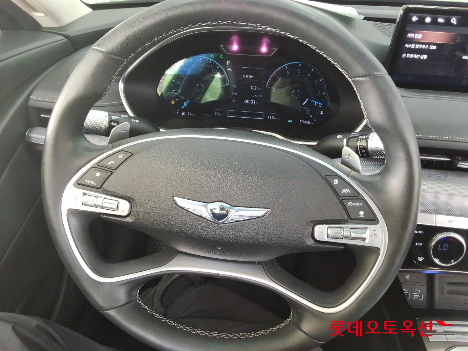 Hyundai G80 id 2663085 из Кореи 29