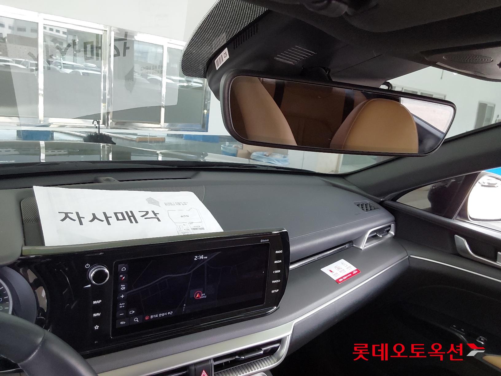 Kia K5 id 2663226 из Кореи 30