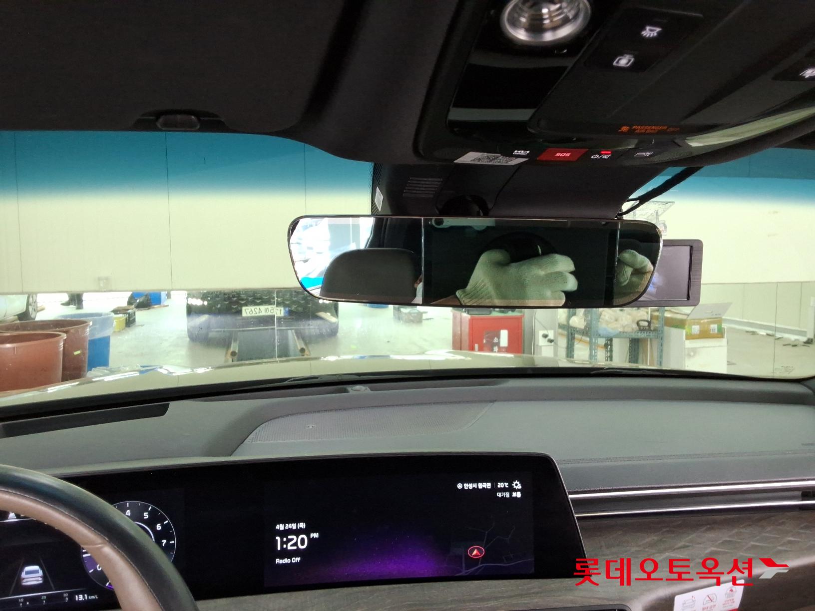 Kia K8 id 2663247 из Кореи 30