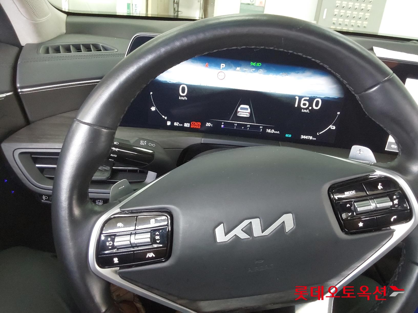 Kia K8 Hybrid id 2663177 из Кореи 29