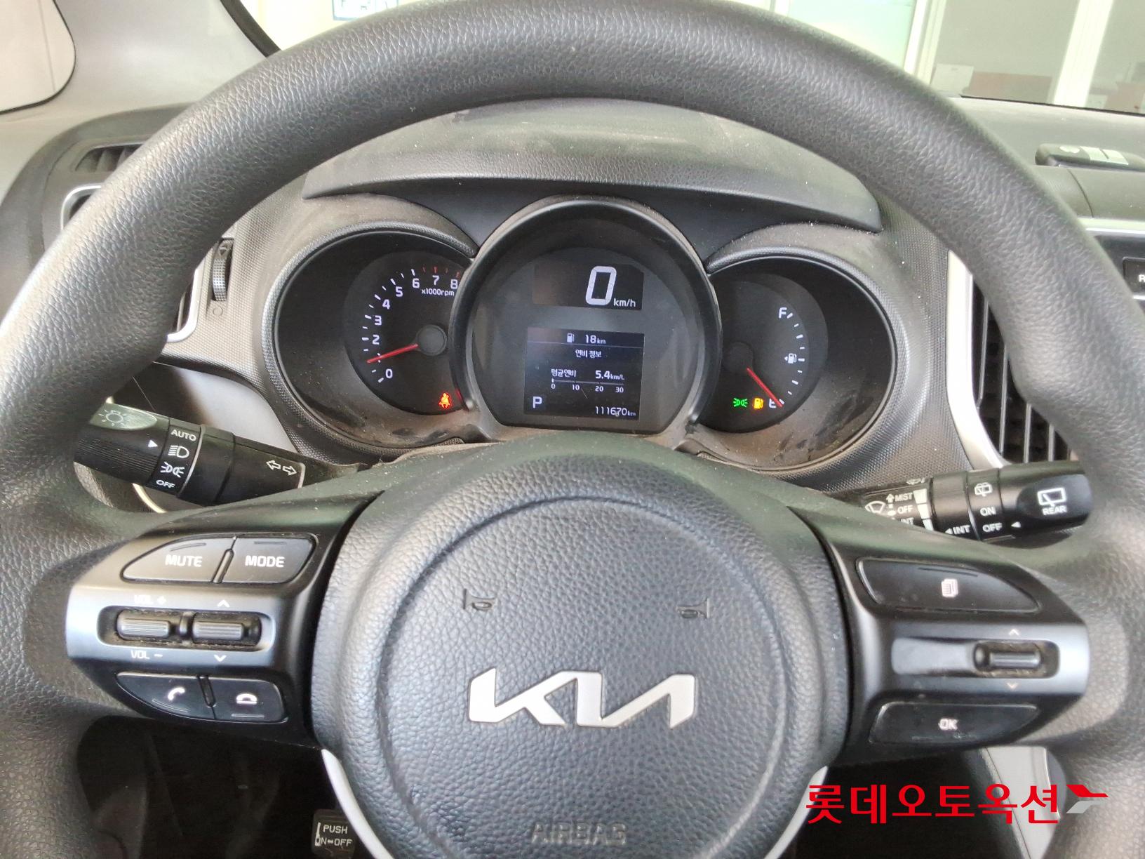 Kia Ray id 2658053 из Кореи 29