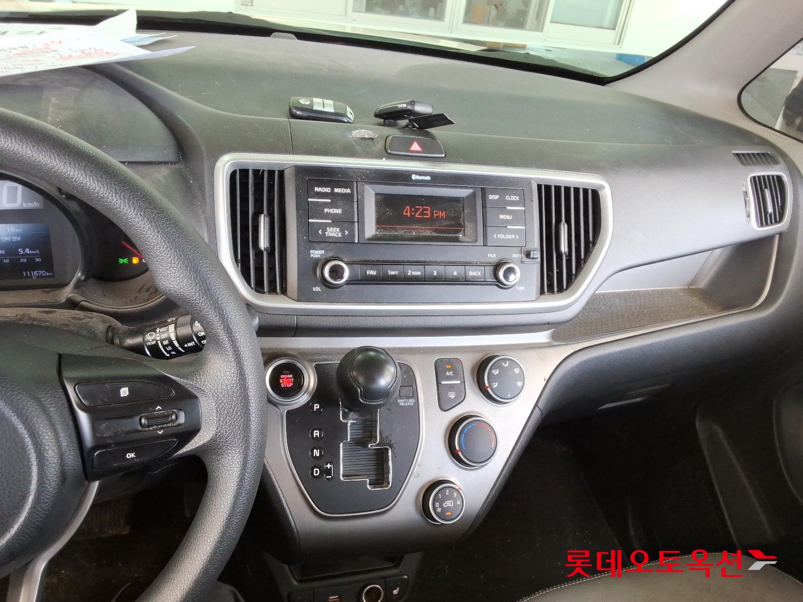 Kia Ray id 2658053 из Кореи 31