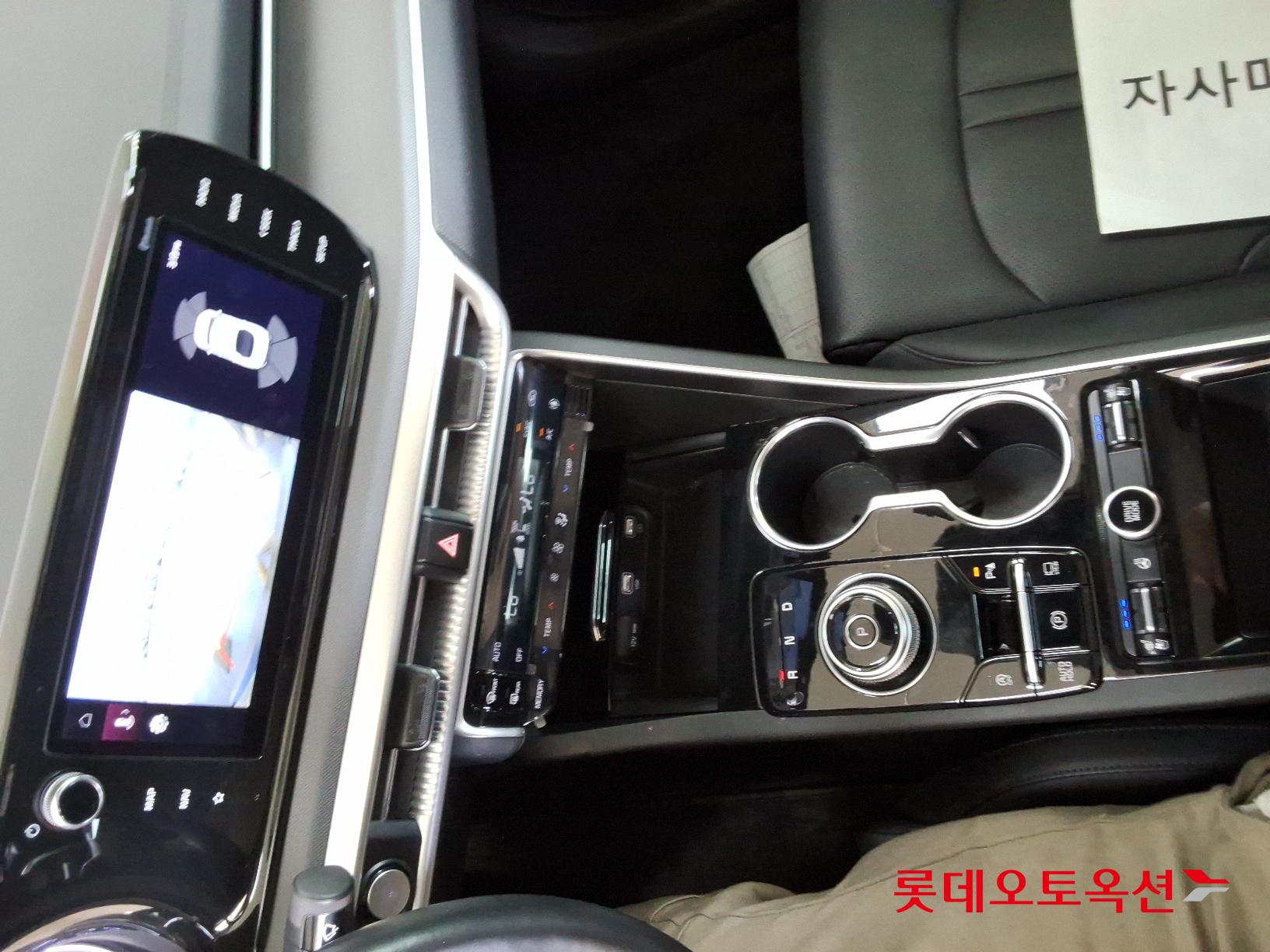 Kia K5 id 2658000 из Кореи 31