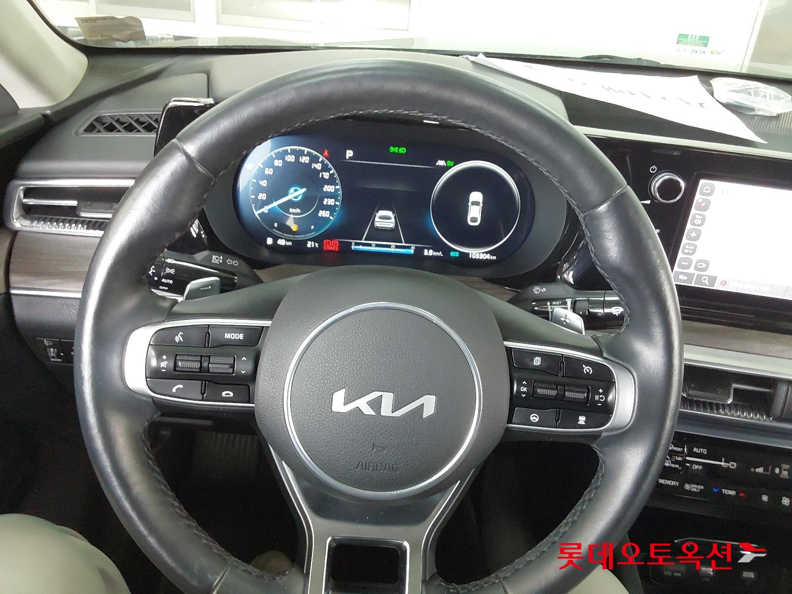 Kia K5 Hybrid id 2663238 из Кореи 29