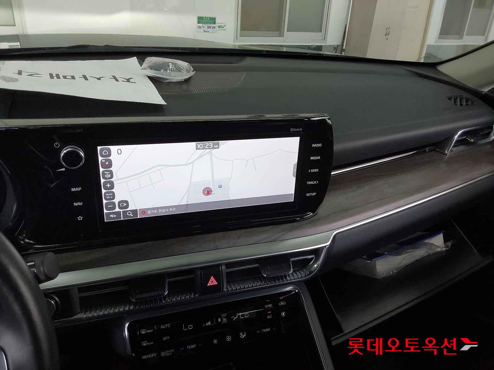 Kia K5 Hybrid id 2663238 из Кореи 30