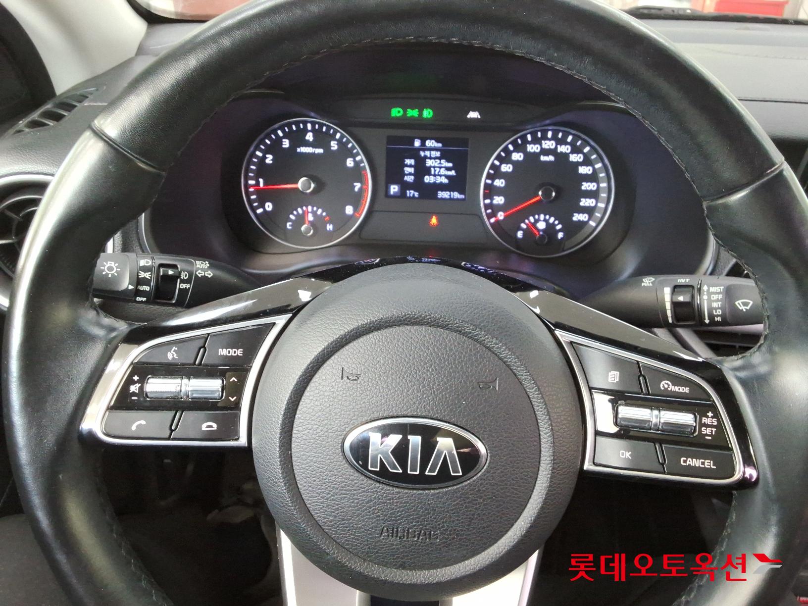Kia K3 id 2668465 из Кореи 29