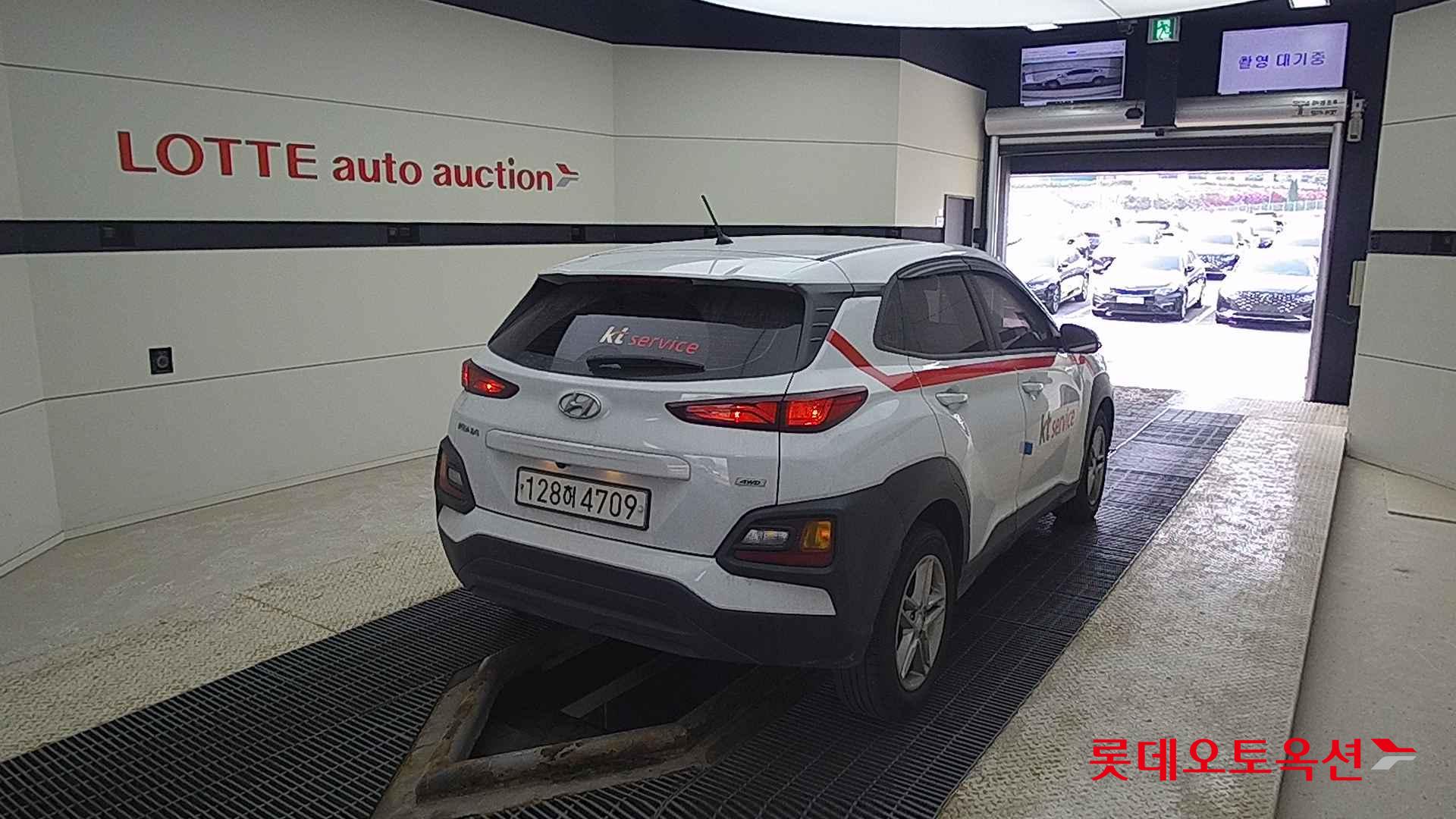 Hyundai Kona id 2663121 из Кореи 20