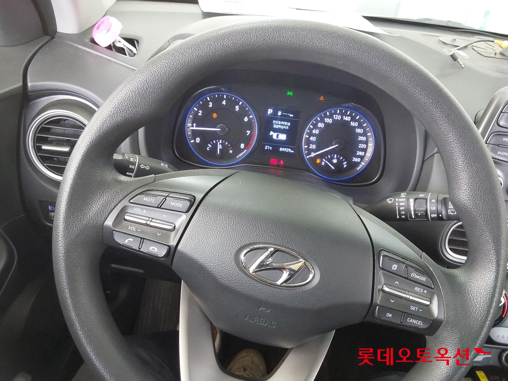 Hyundai Kona id 2663121 из Кореи 29