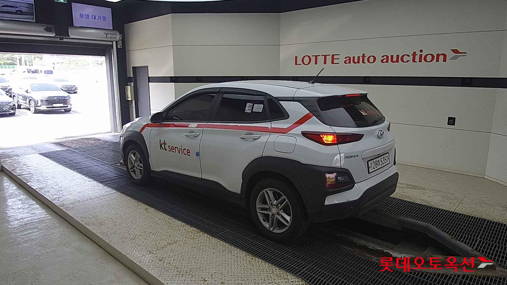 Hyundai Kona id 2663134 из Кореи 10