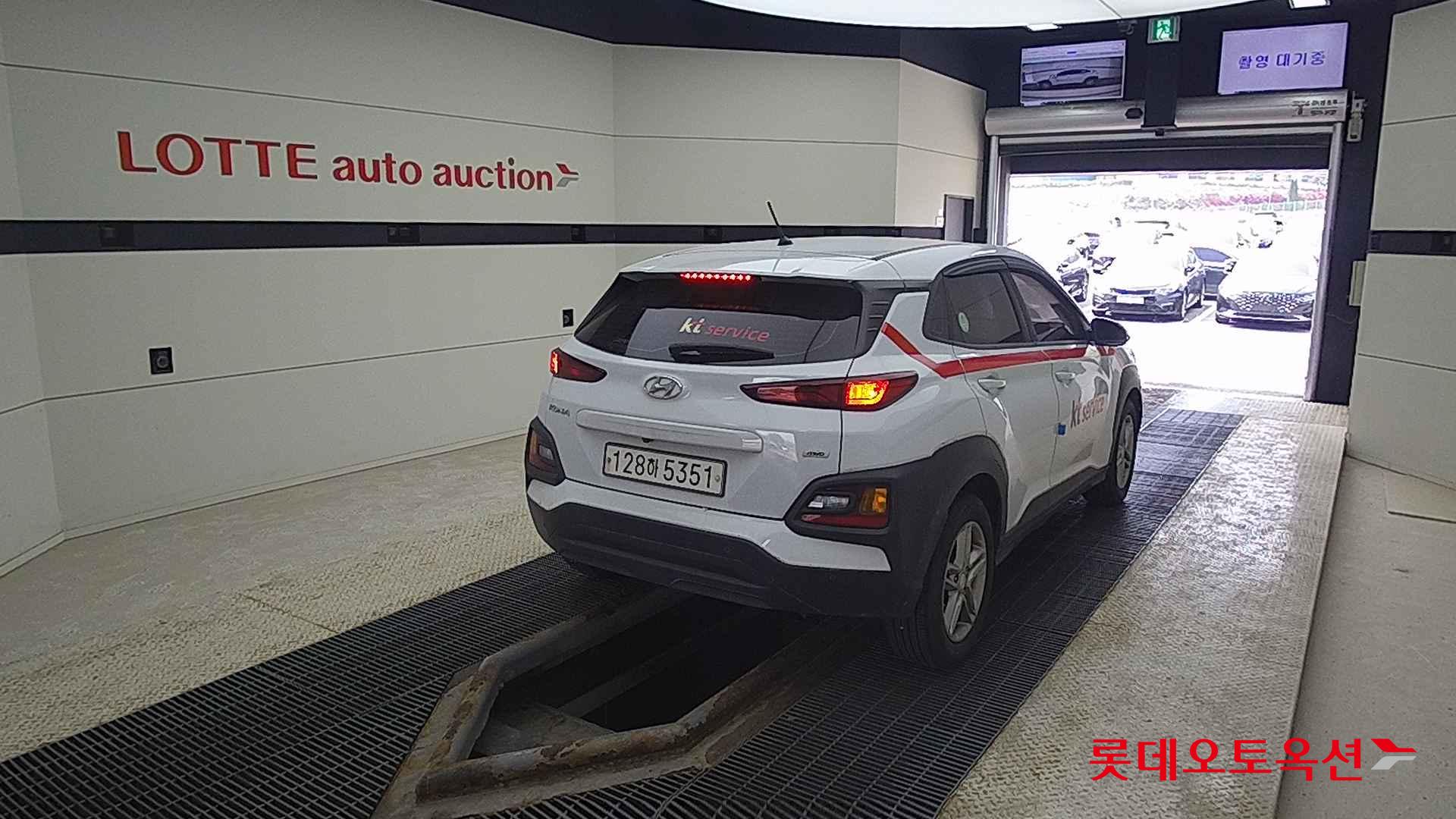 Hyundai Kona id 2663134 из Кореи 20
