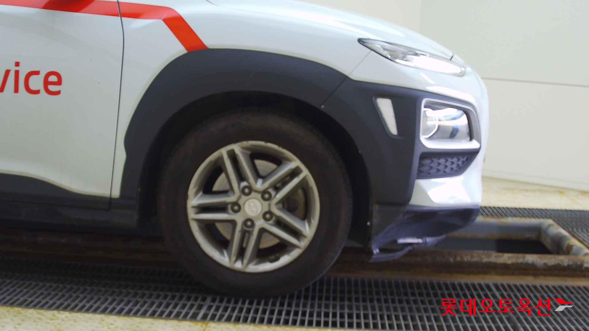 Hyundai Kona id 2663134 из Кореи 23