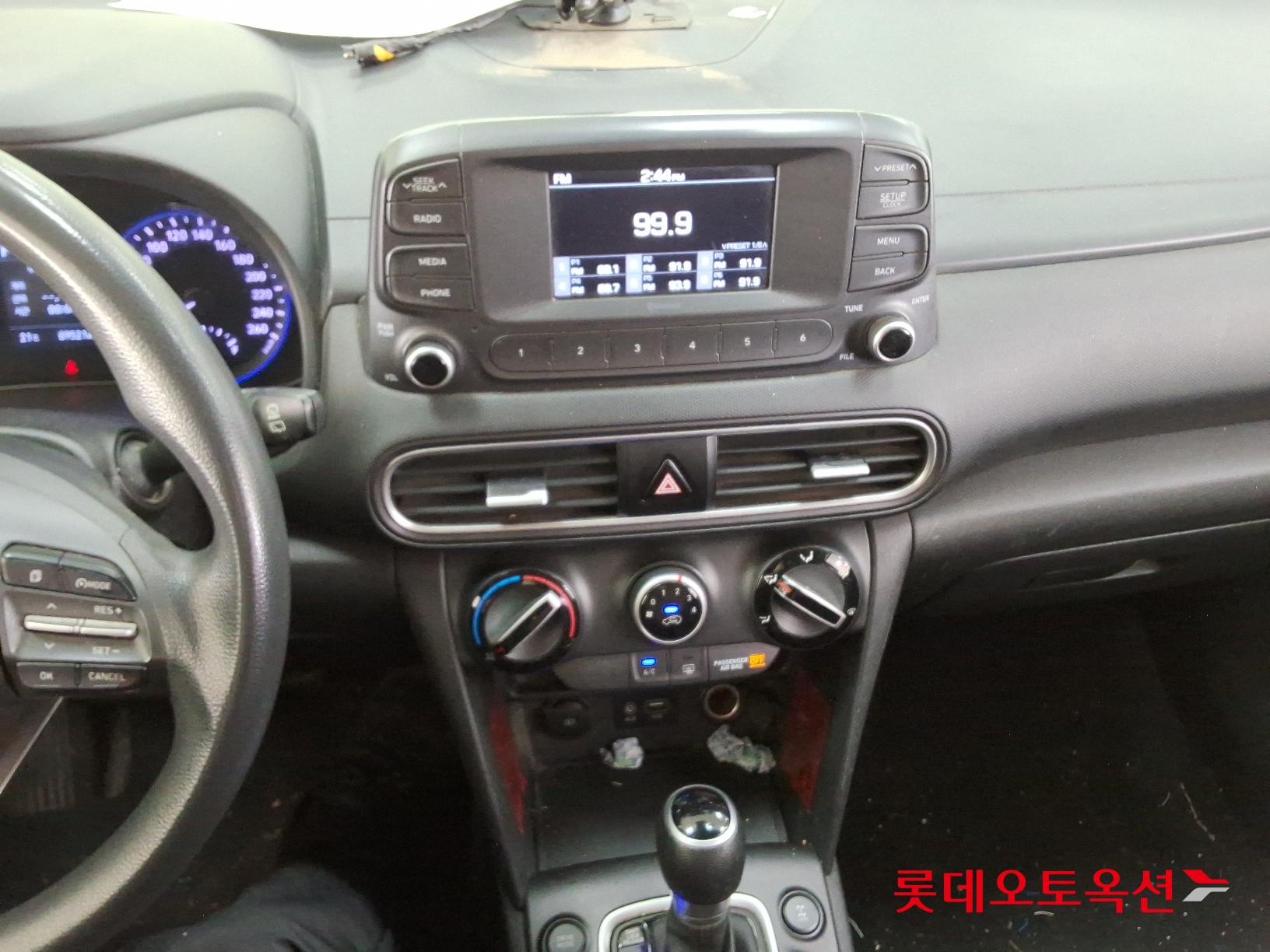 Hyundai Kona id 2663134 из Кореи 30