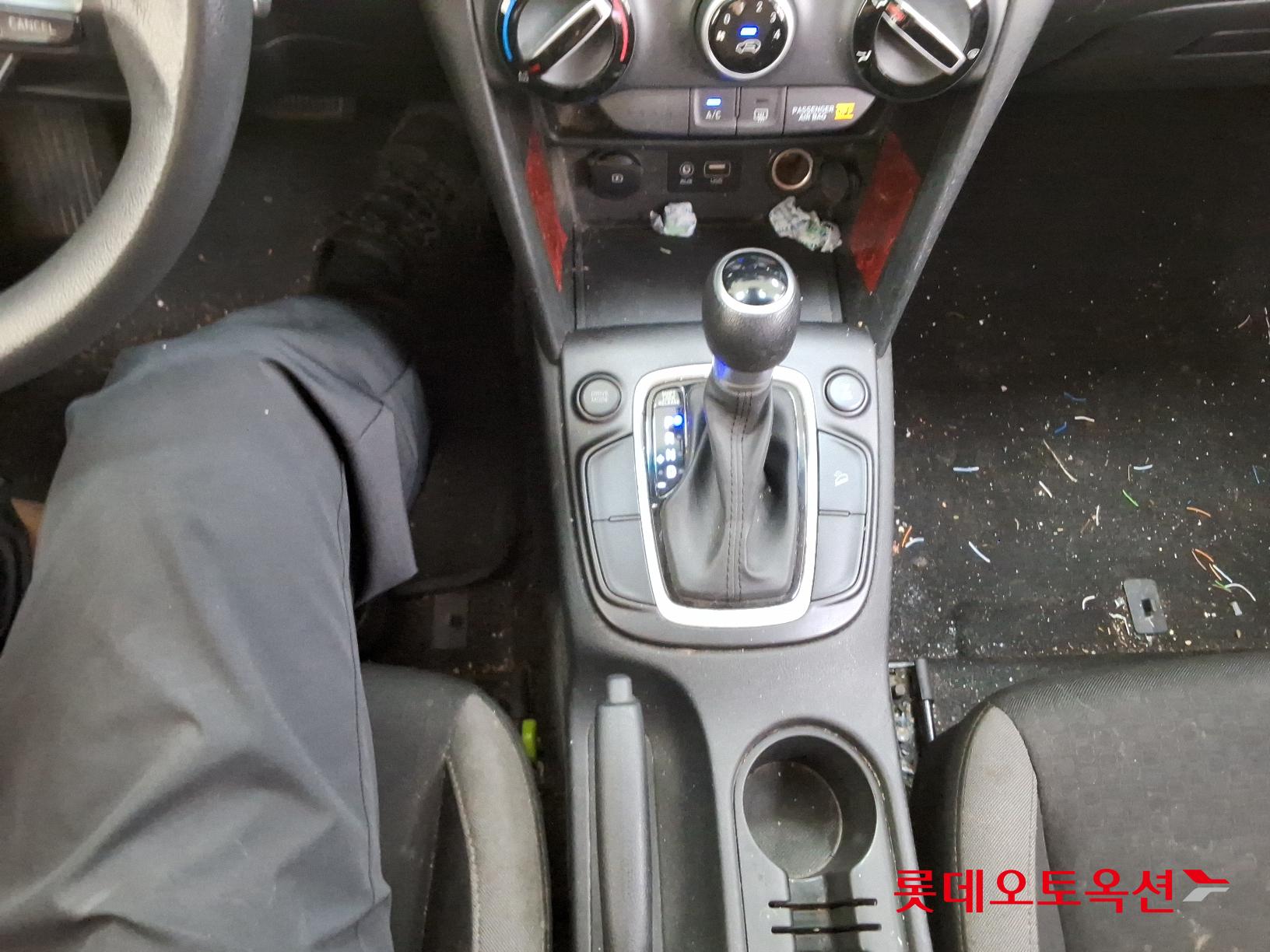 Hyundai Kona id 2663134 из Кореи 31