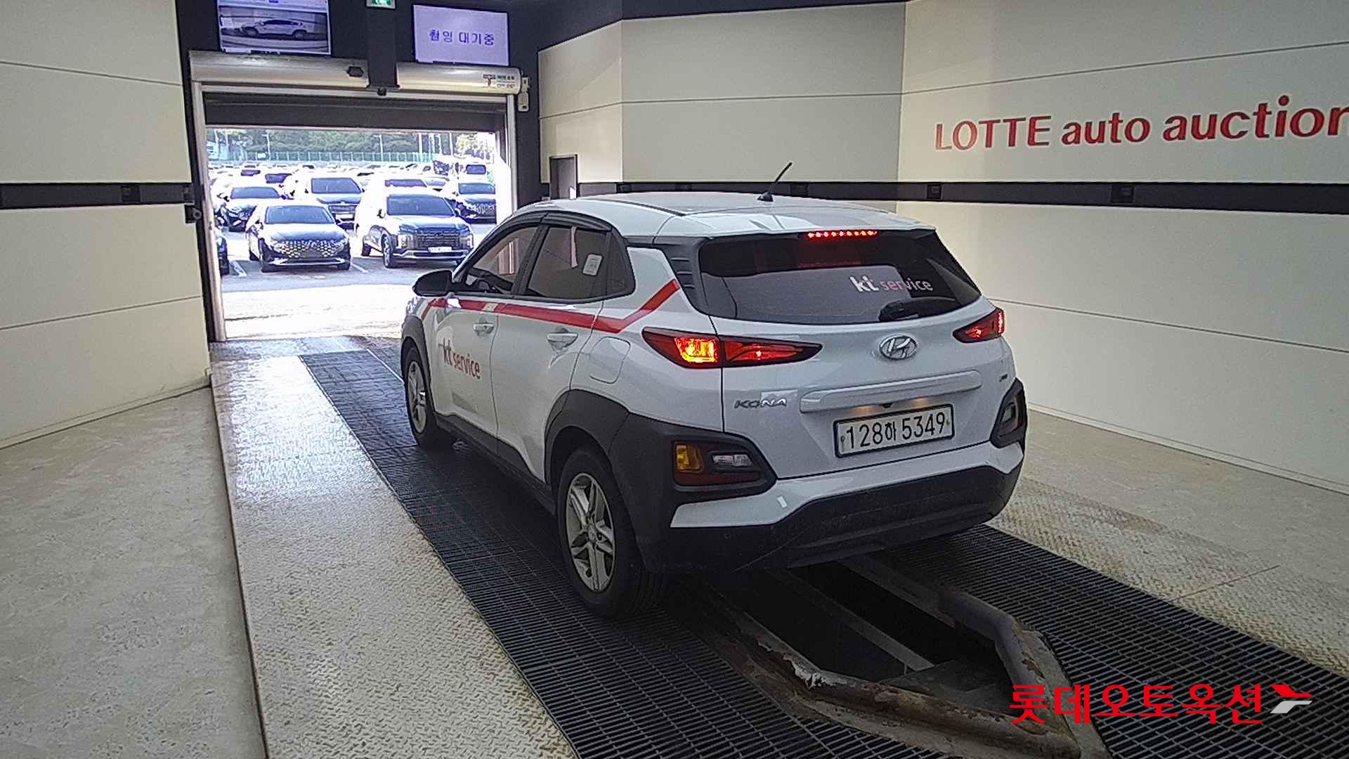 Hyundai Kona id 2663166 из Кореи 9