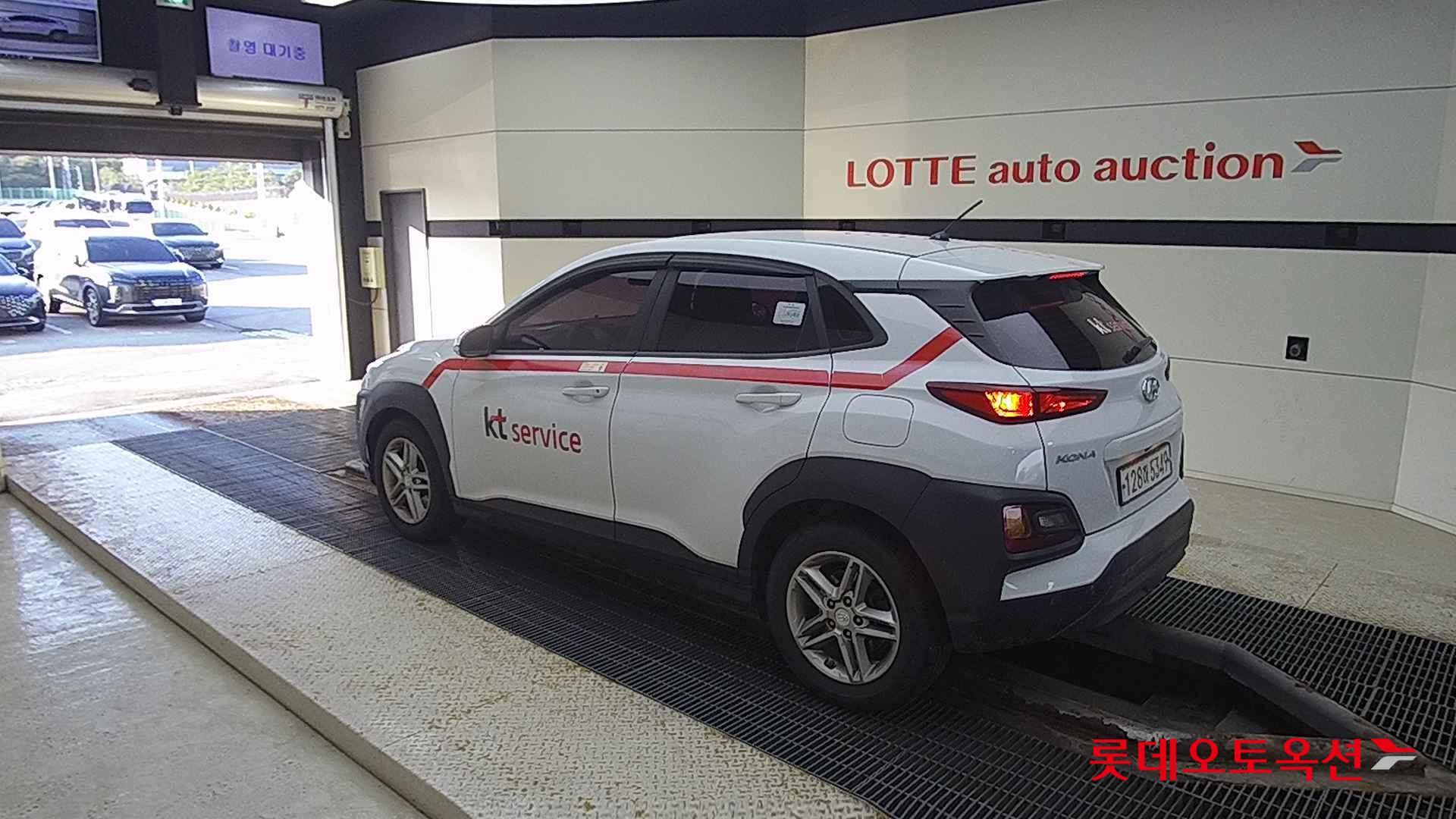 Hyundai Kona id 2663166 из Кореи 10