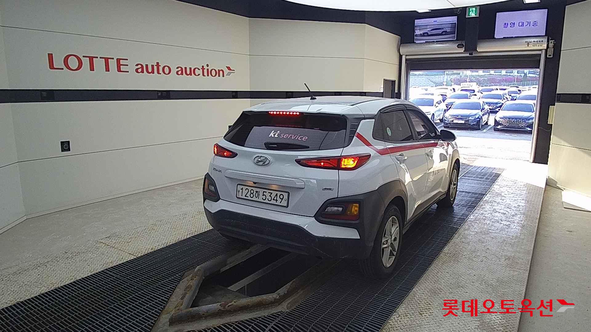 Hyundai Kona id 2663166 из Кореи 20