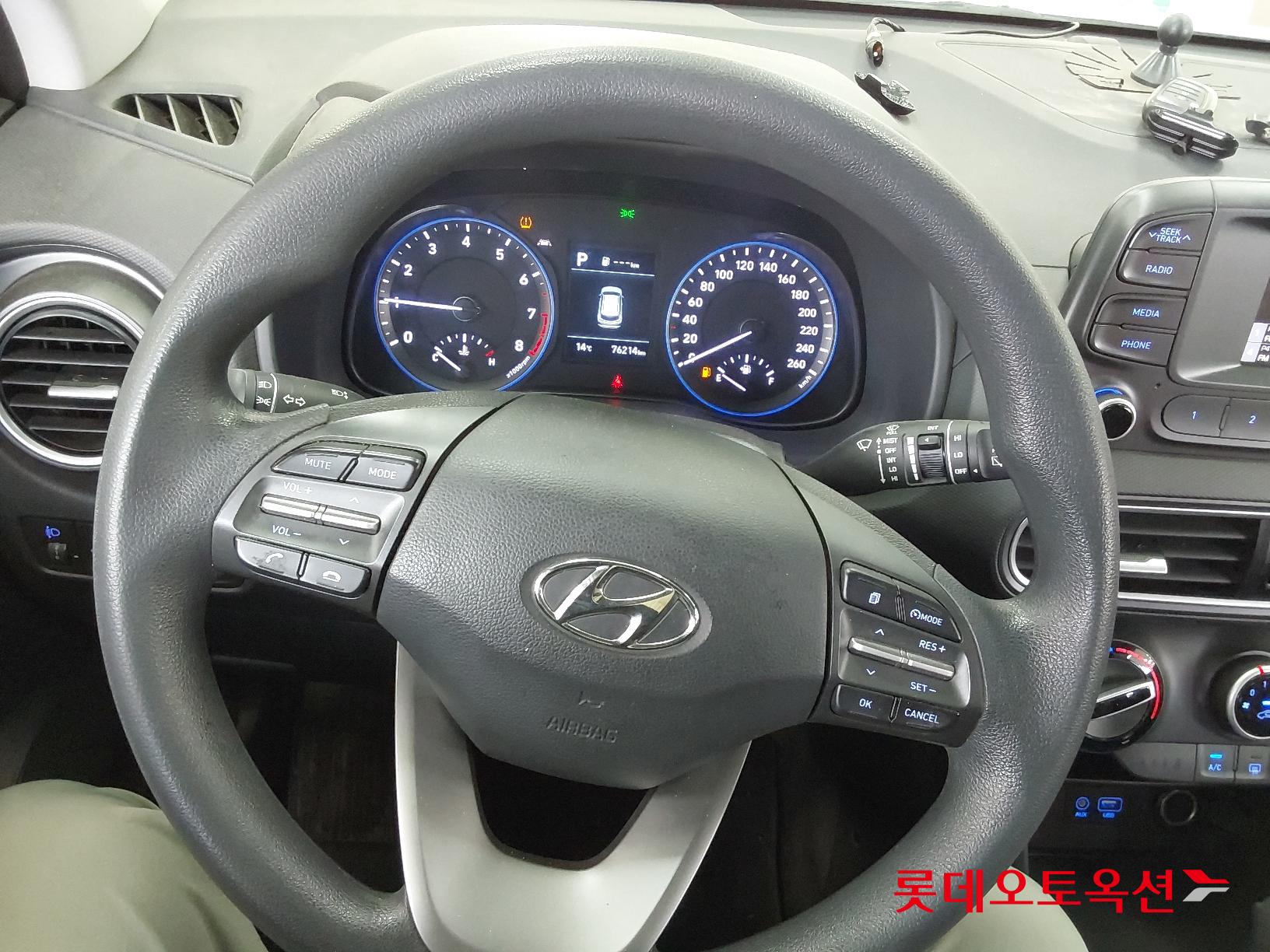 Hyundai Kona id 2663166 из Кореи 29