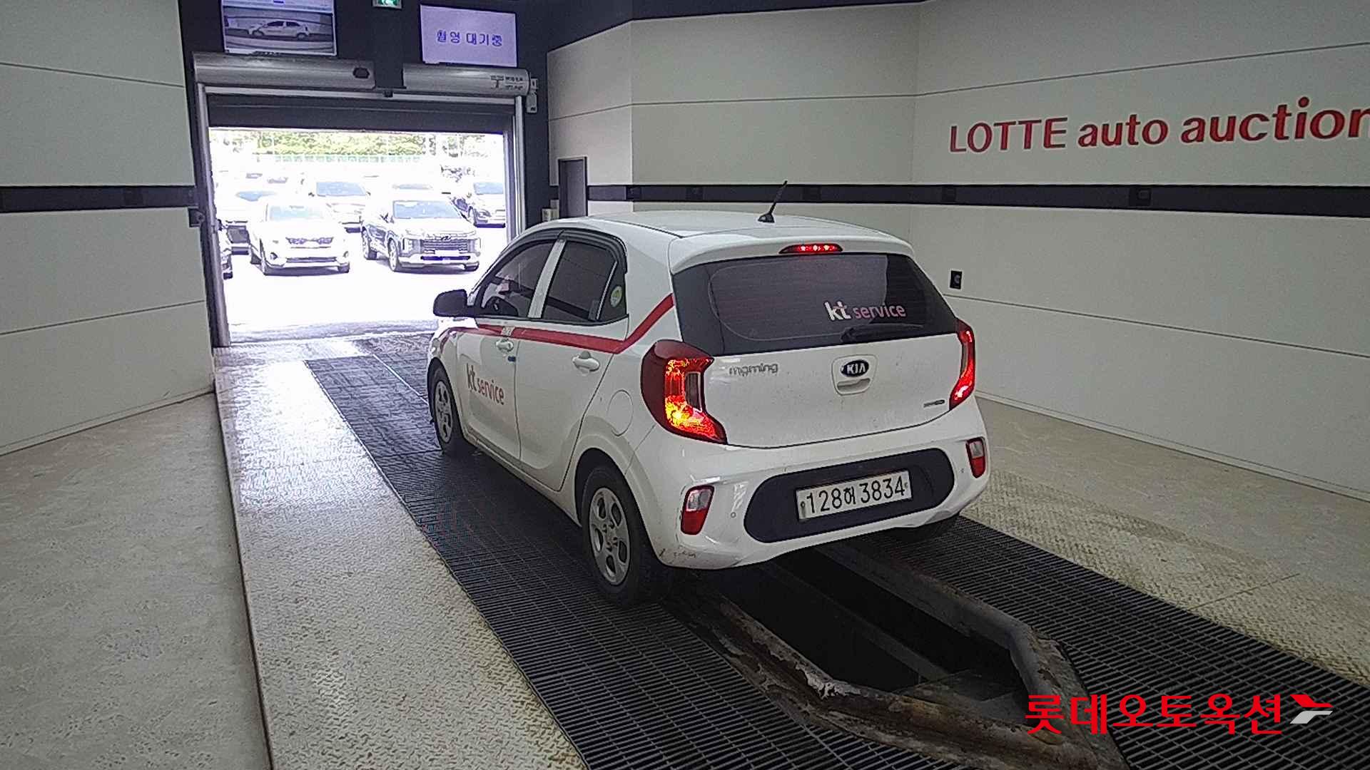 Kia Morning id 2658077 из Кореи 9