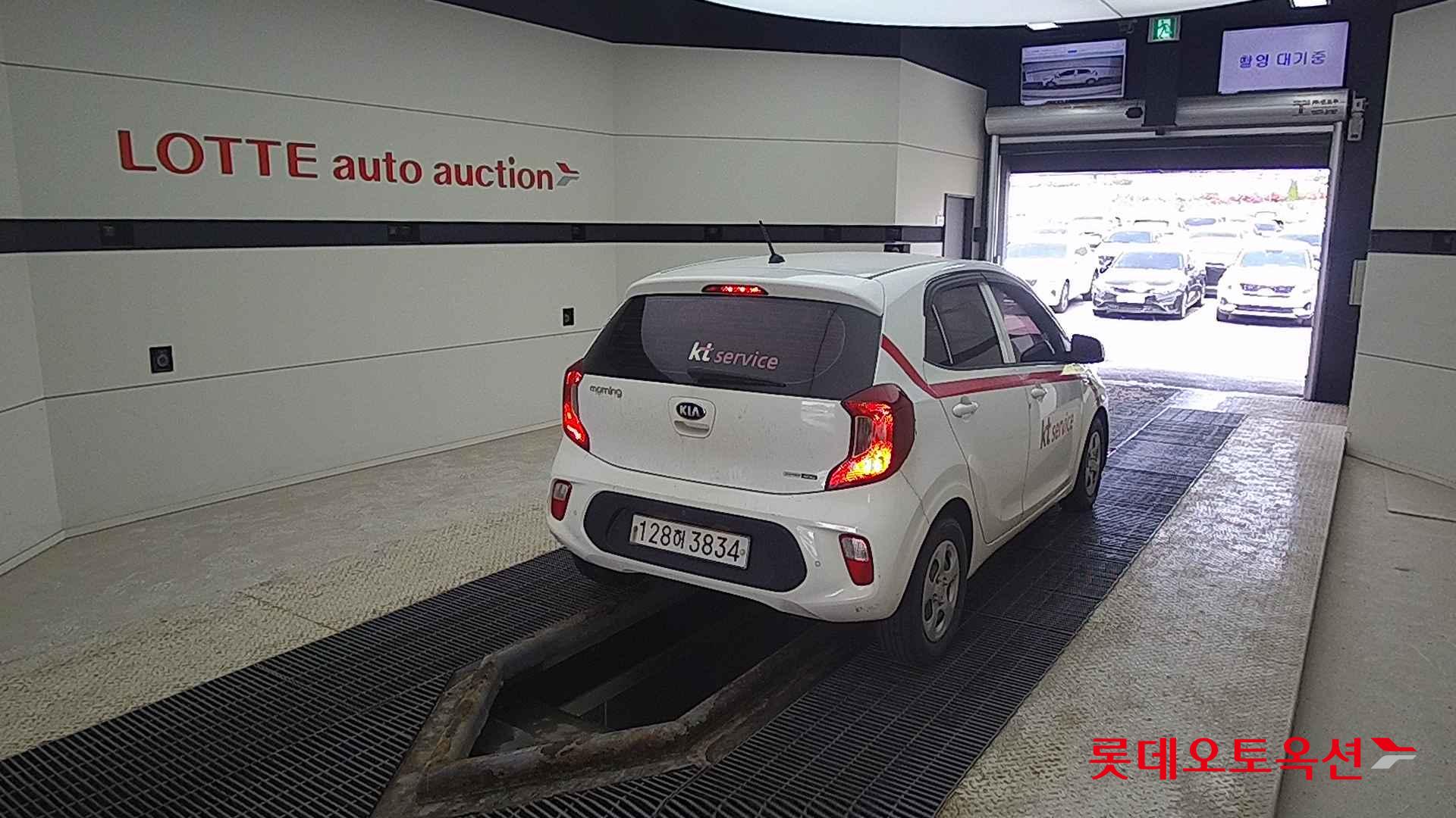 Kia Morning id 2658077 из Кореи 20