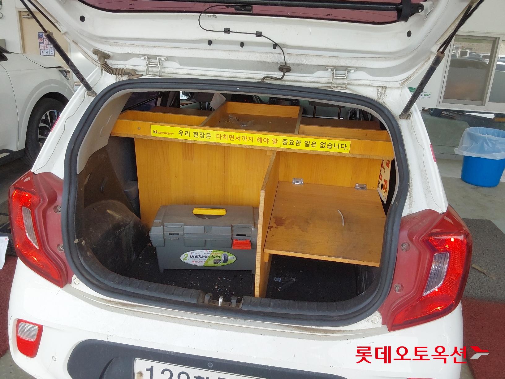 Kia Morning id 2658077 из Кореи 33