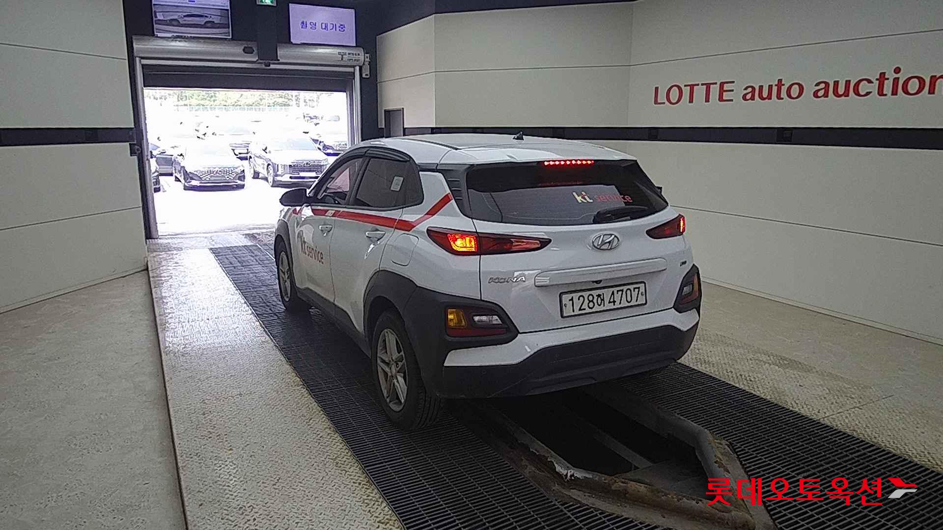 Hyundai Kona id 2663148 из Кореи 9