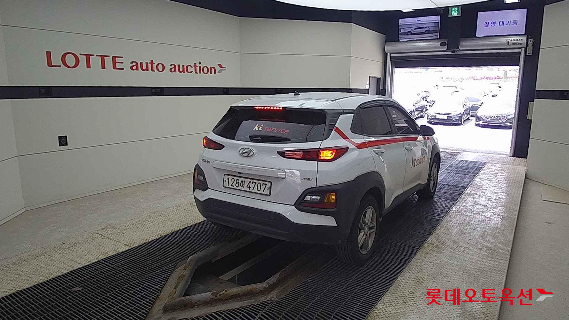 Hyundai Kona id 2663148 из Кореи 20