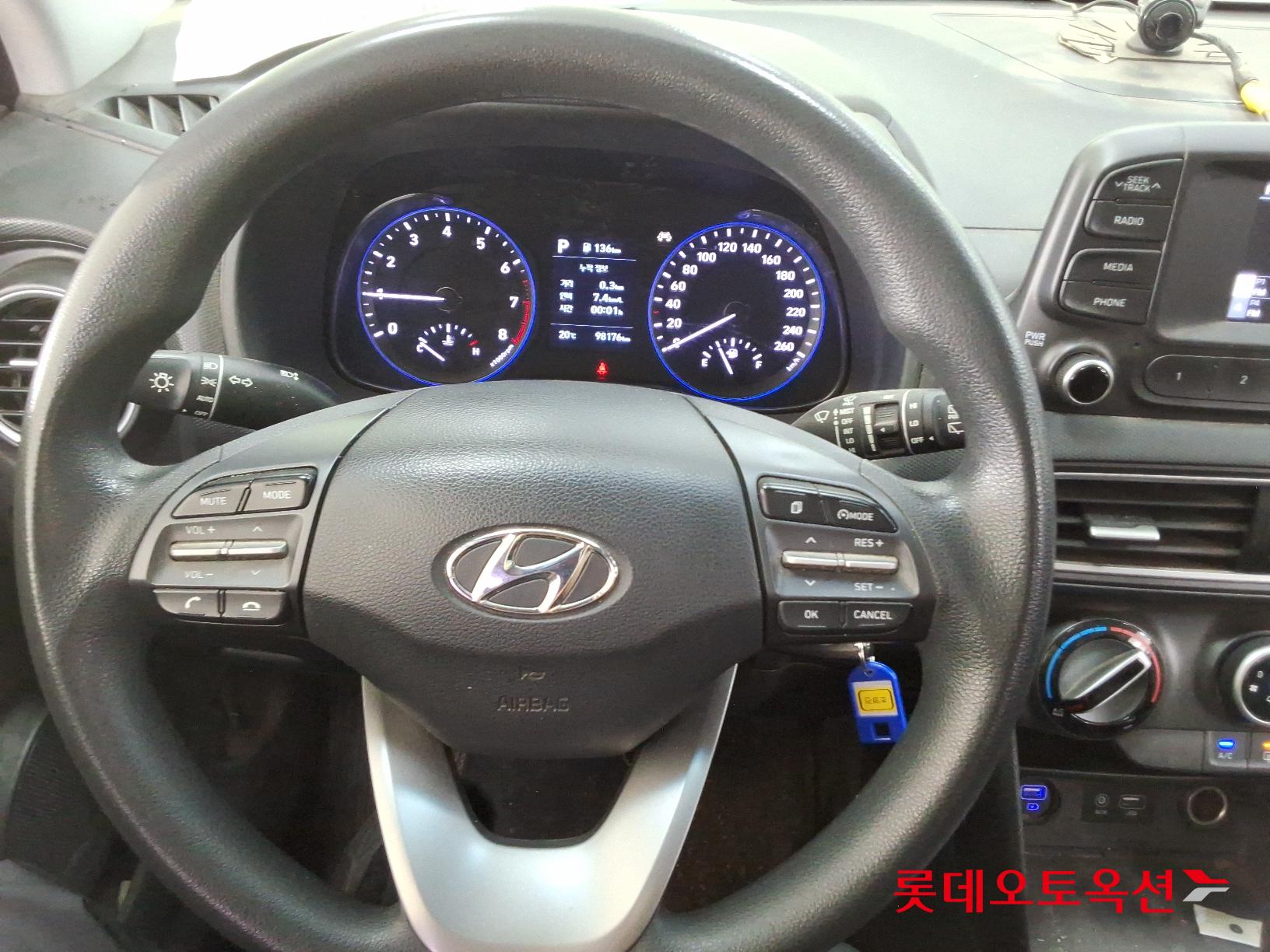 Hyundai Kona id 2663148 из Кореи 29