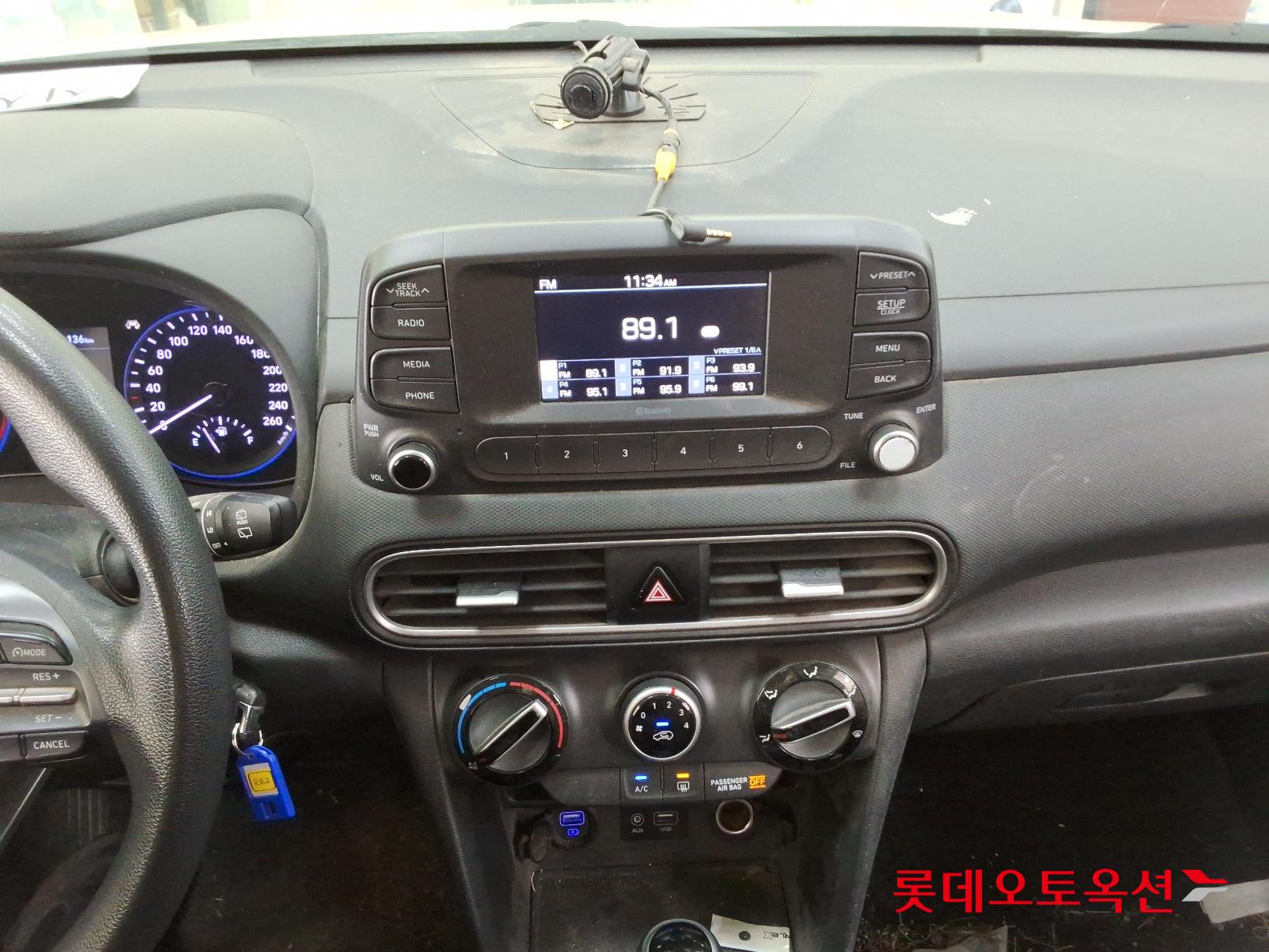 Hyundai Kona id 2663148 из Кореи 30