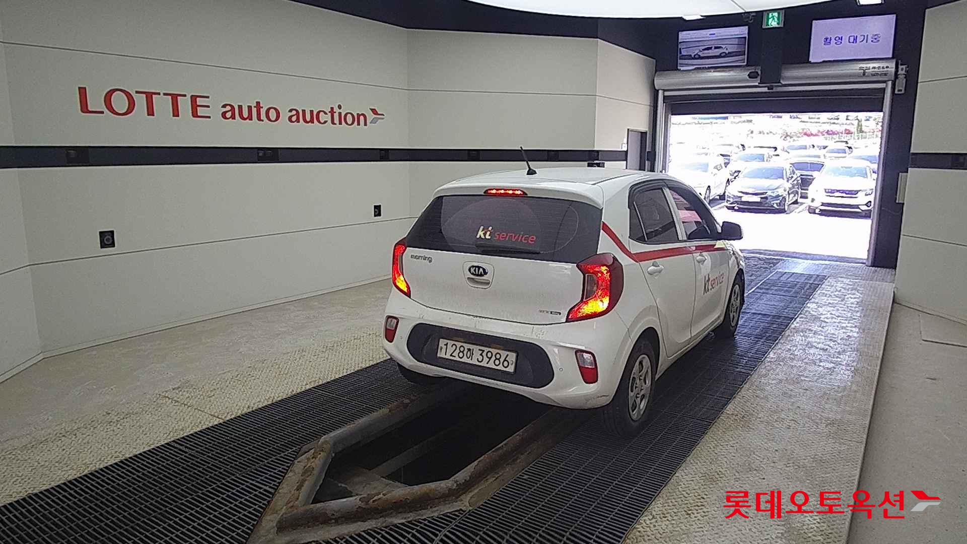 Kia Morning id 2658055 из Кореи 20