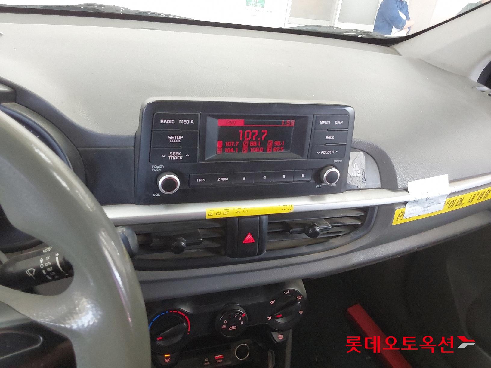 Kia Morning id 2658055 из Кореи 30