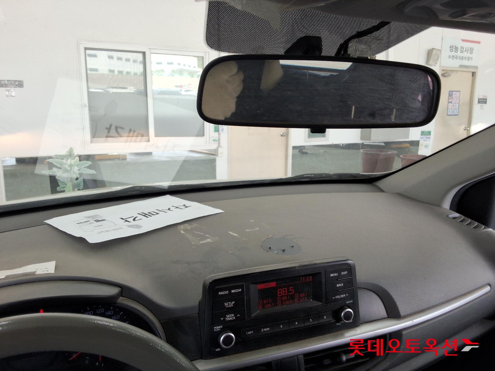 Kia Morning id 2658058 из Кореи 30