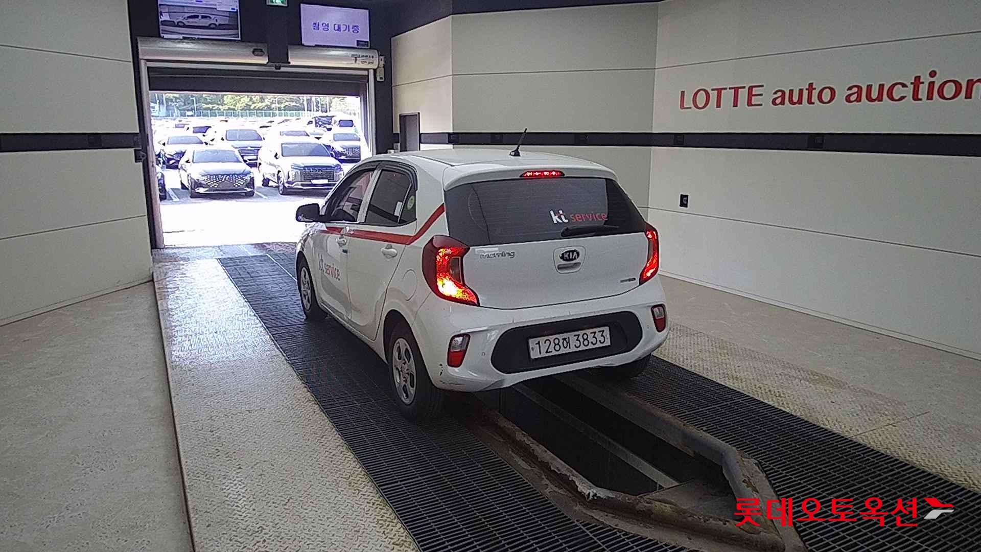 Kia Morning id 2668439 из Кореи 9