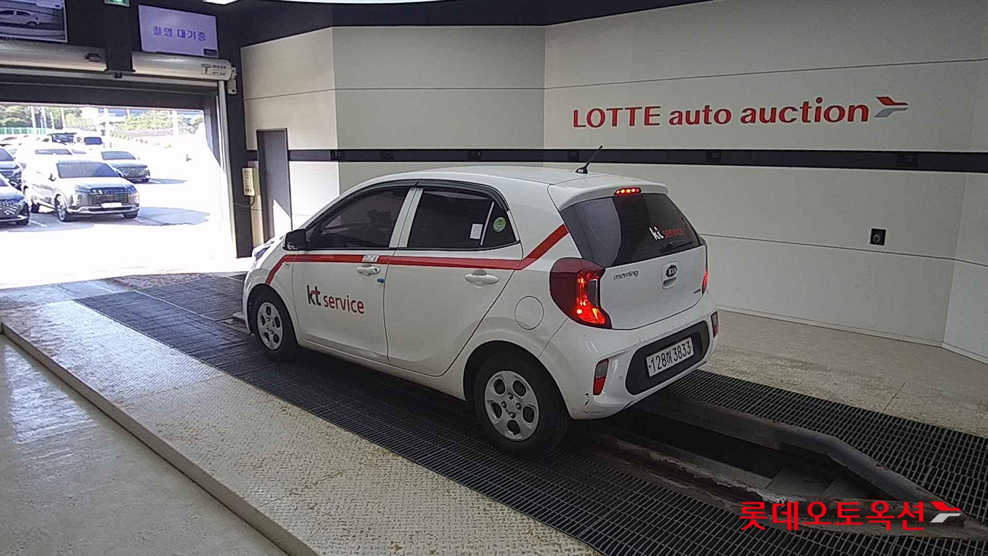 Kia Morning id 2668439 из Кореи 10