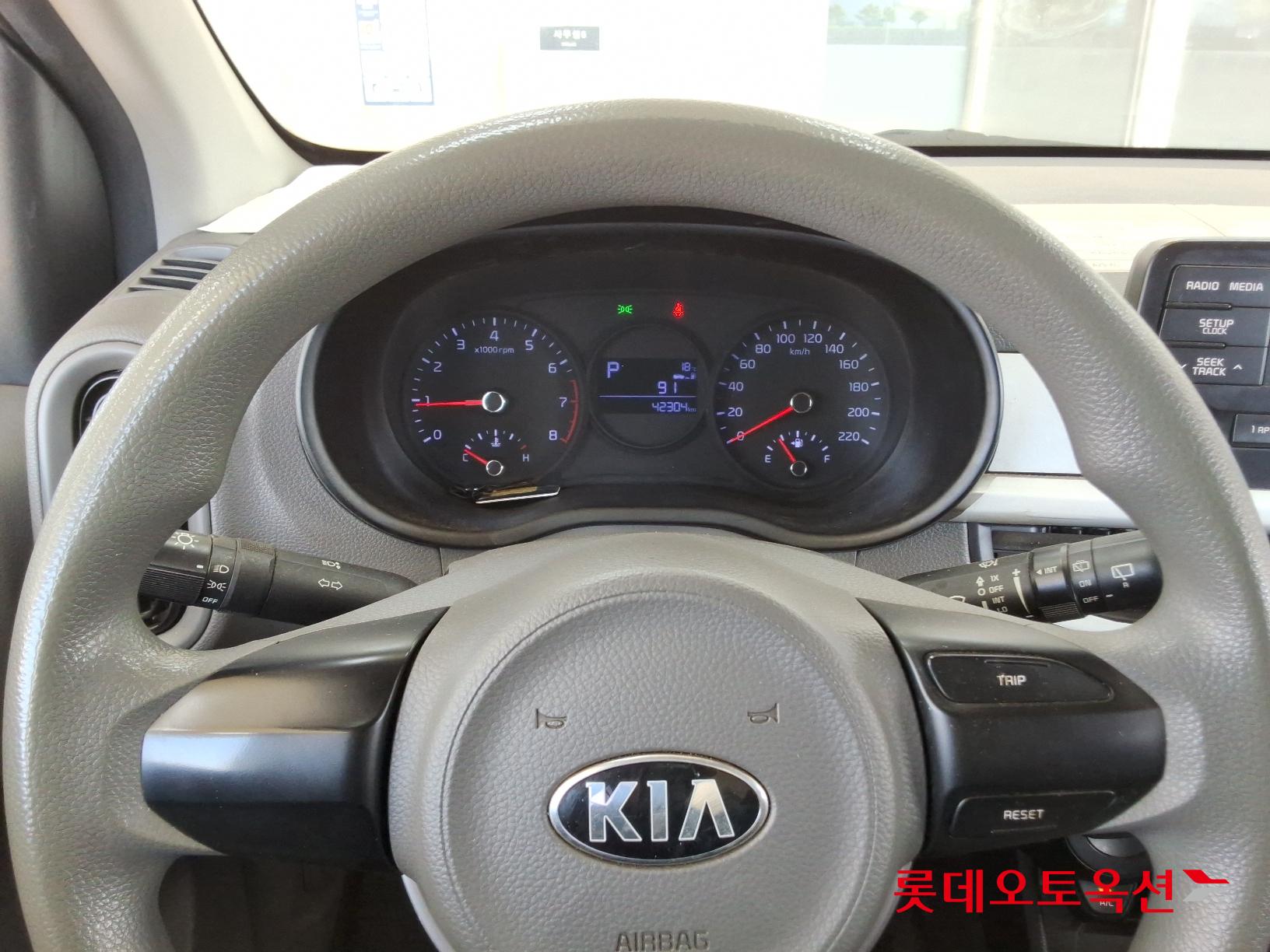 Kia Morning id 2668439 из Кореи 29