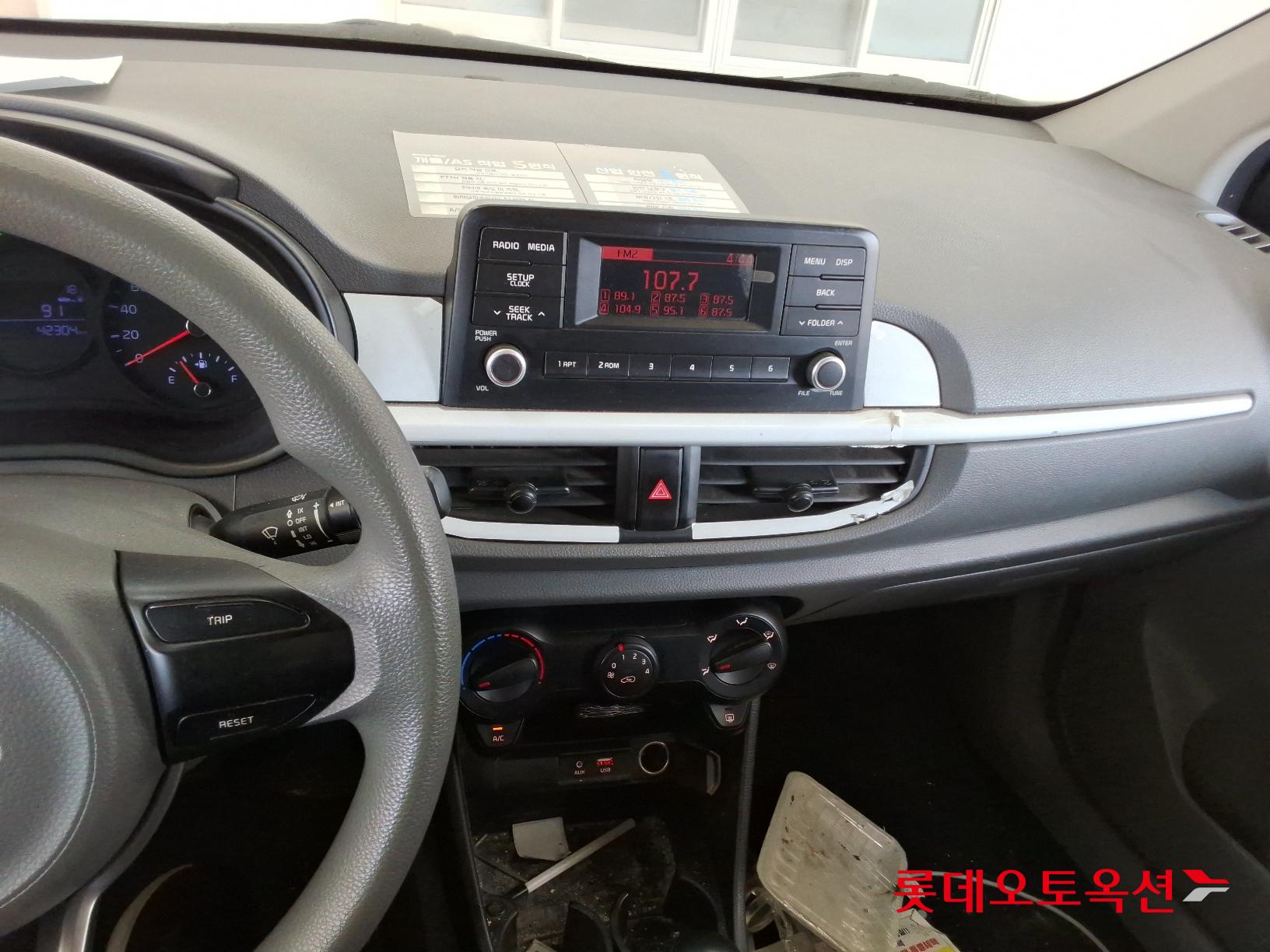 Kia Morning id 2668439 из Кореи 31