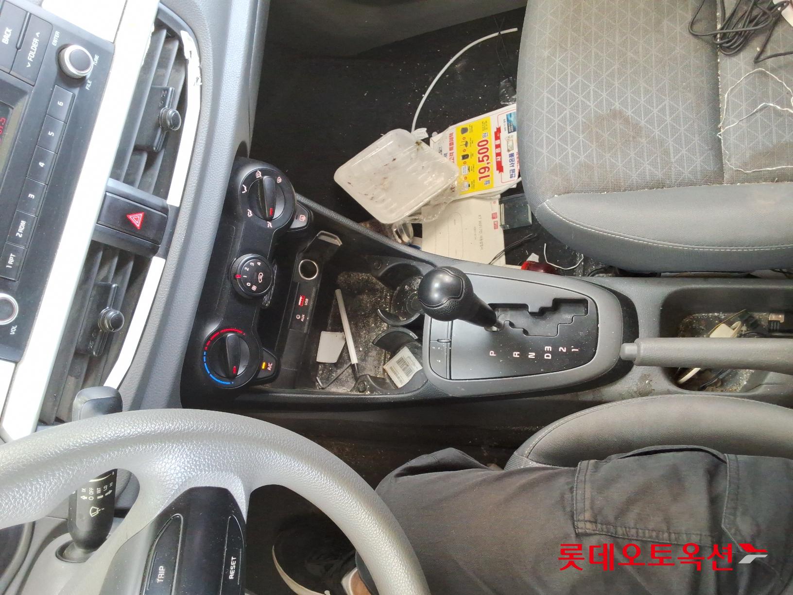 Kia Morning id 2668439 из Кореи 32