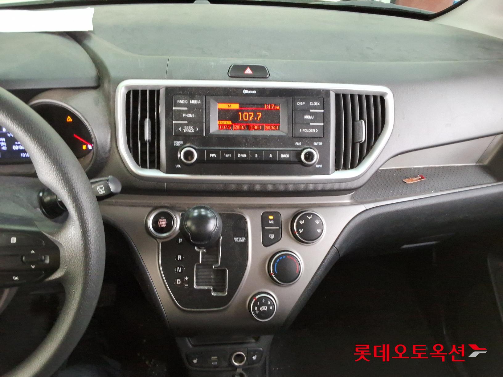 Kia Ray id 2663241 из Кореи 30