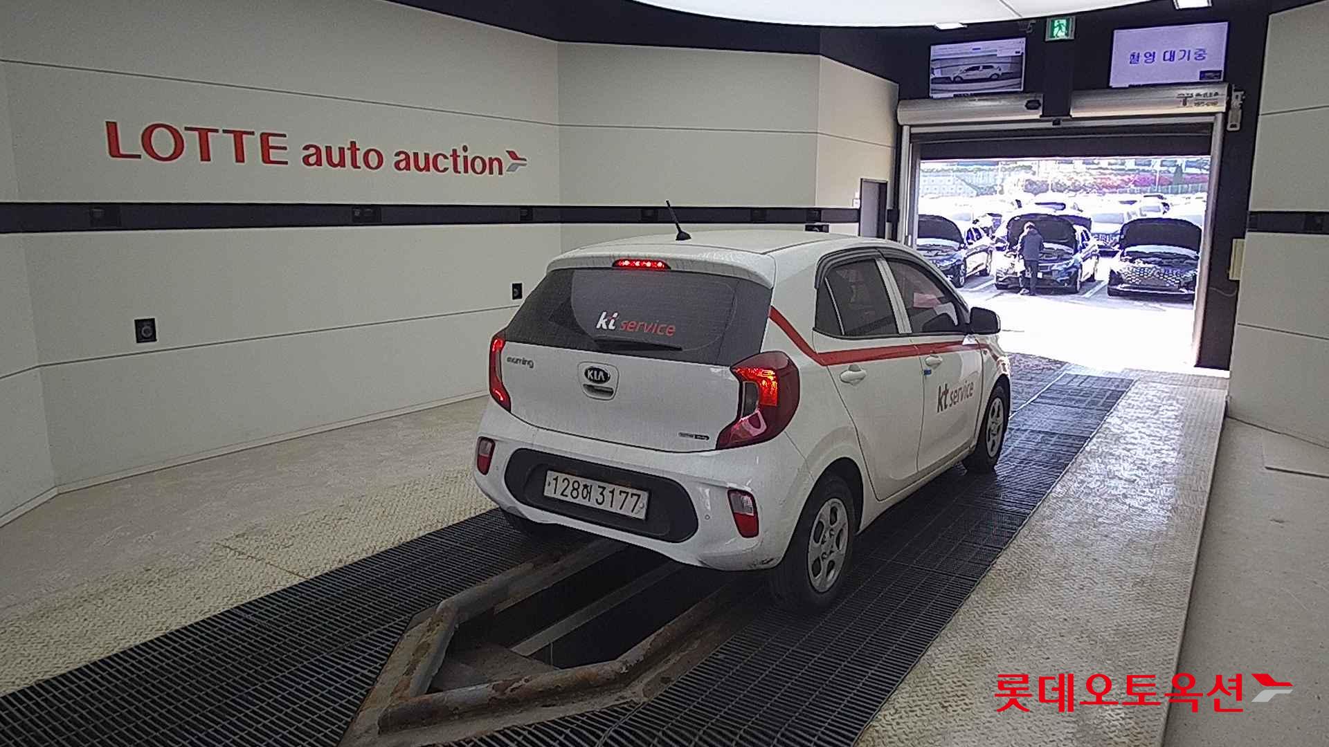 Kia Morning id 2668445 из Кореи 20