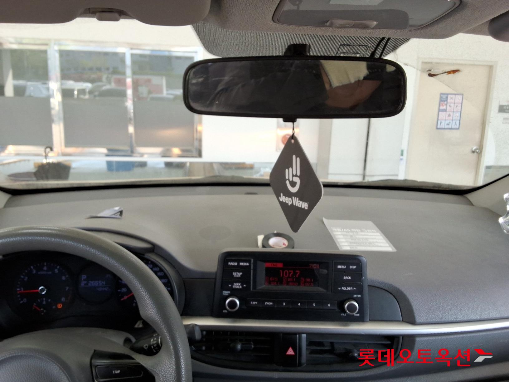 Kia Morning id 2668445 из Кореи 30