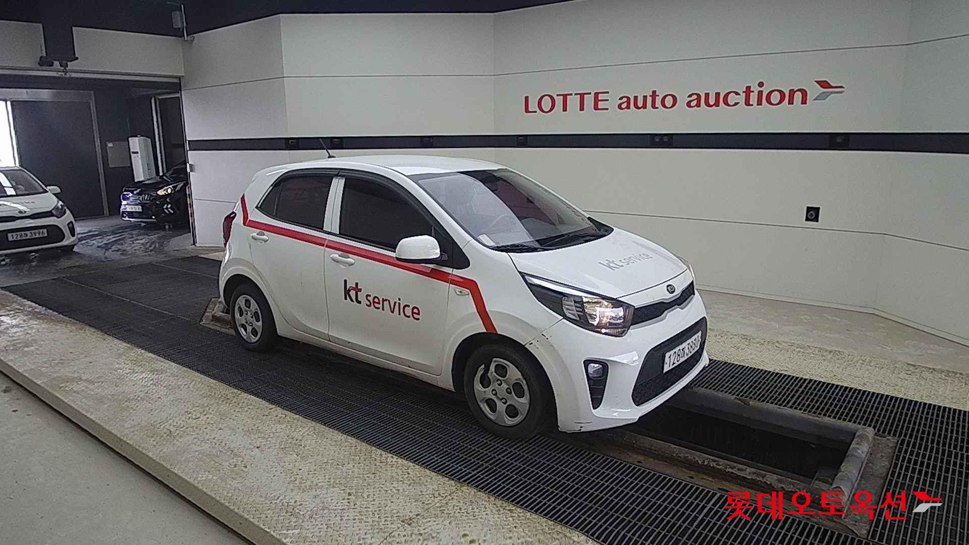 كيا - مورنينغ (2020)