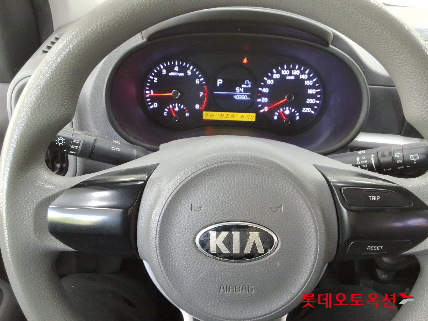 Kia Morning id 2668437 из Кореи 29