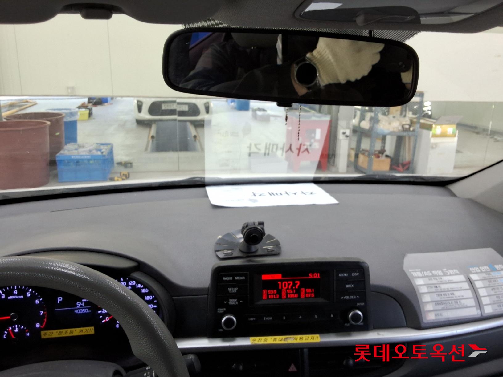 Kia Morning id 2668437 из Кореи 30