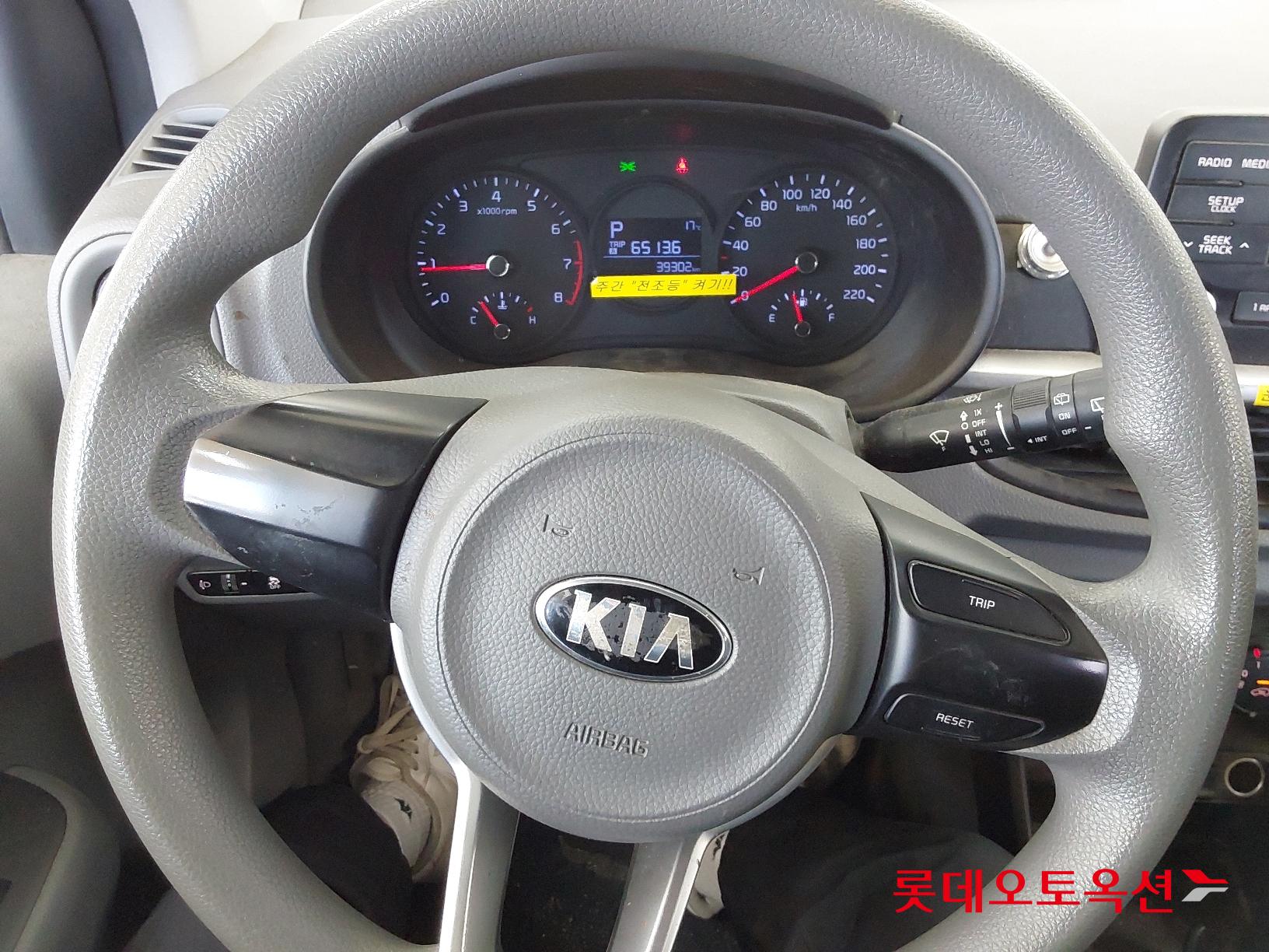 Kia Morning id 2668446 из Кореи 29