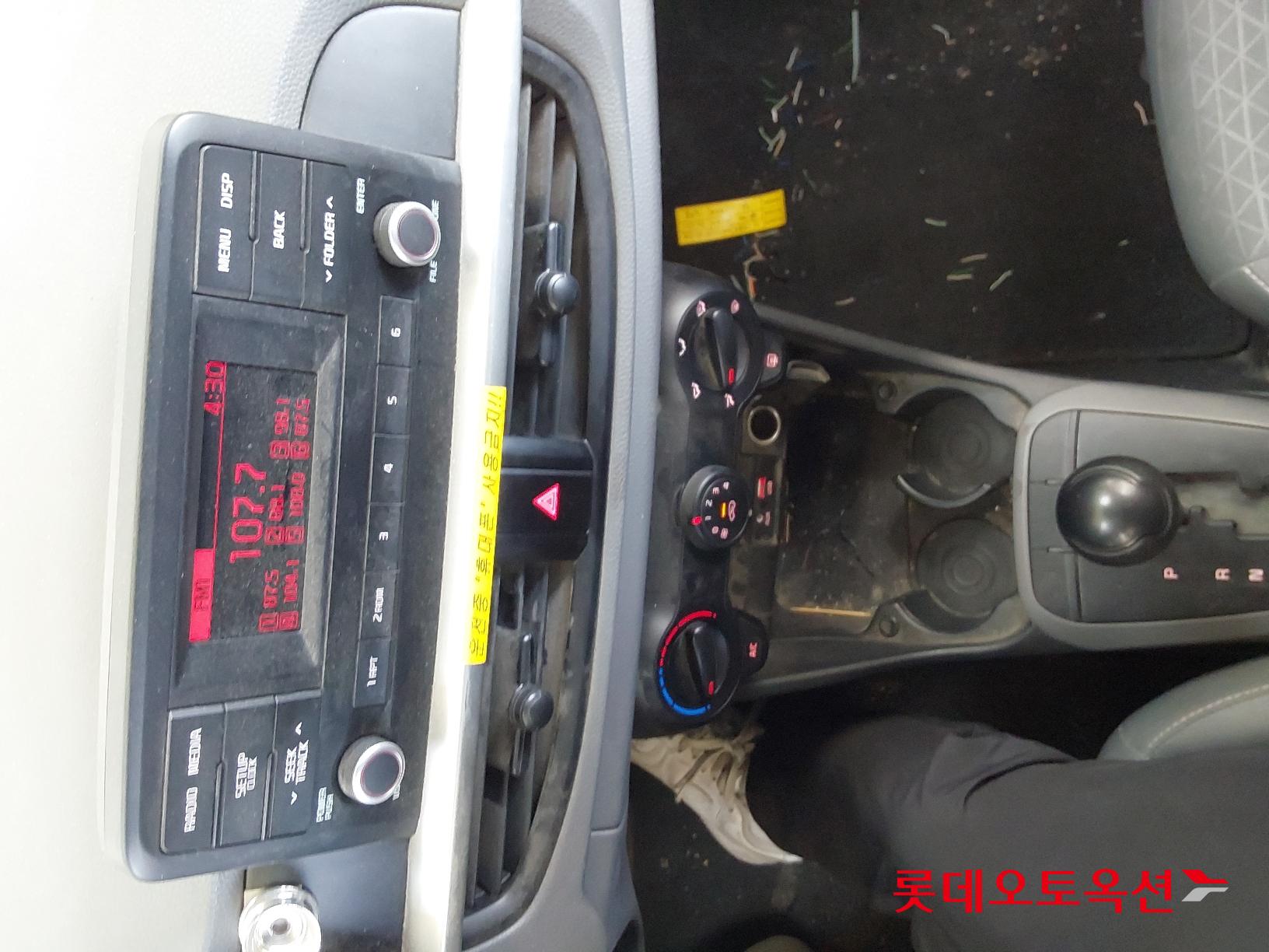 Kia Morning id 2668446 из Кореи 31