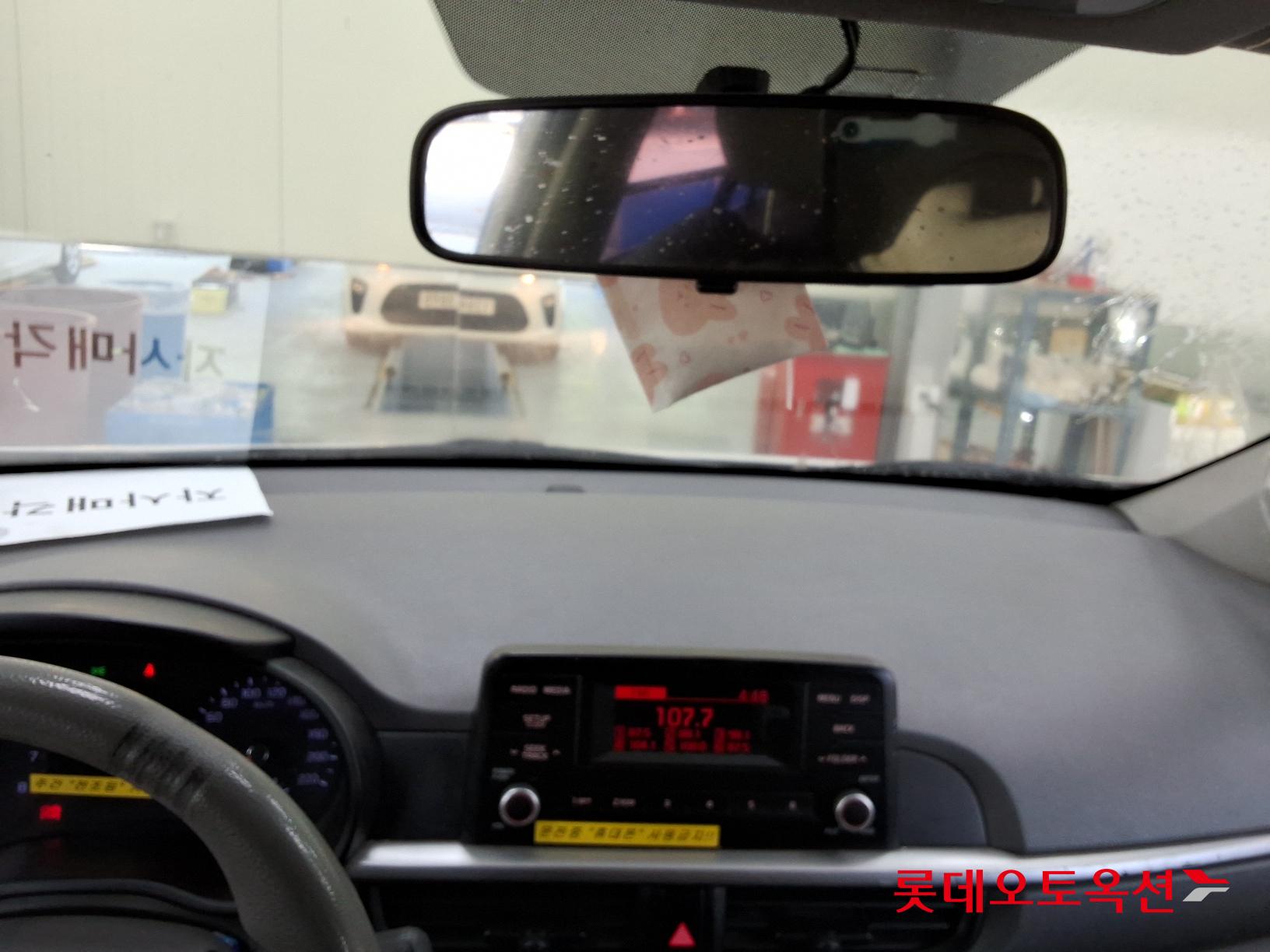 Kia Morning id 2668441 из Кореи 30