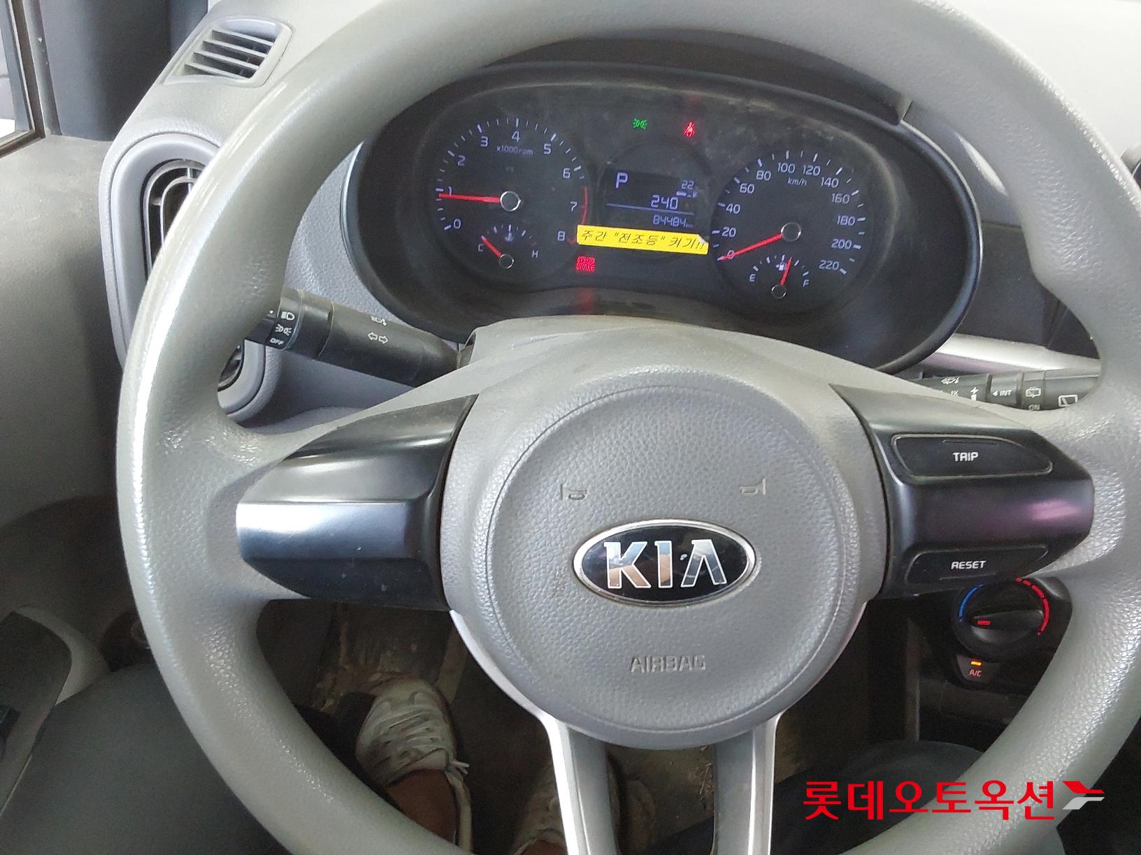 Kia Morning id 2658070 из Кореи 29