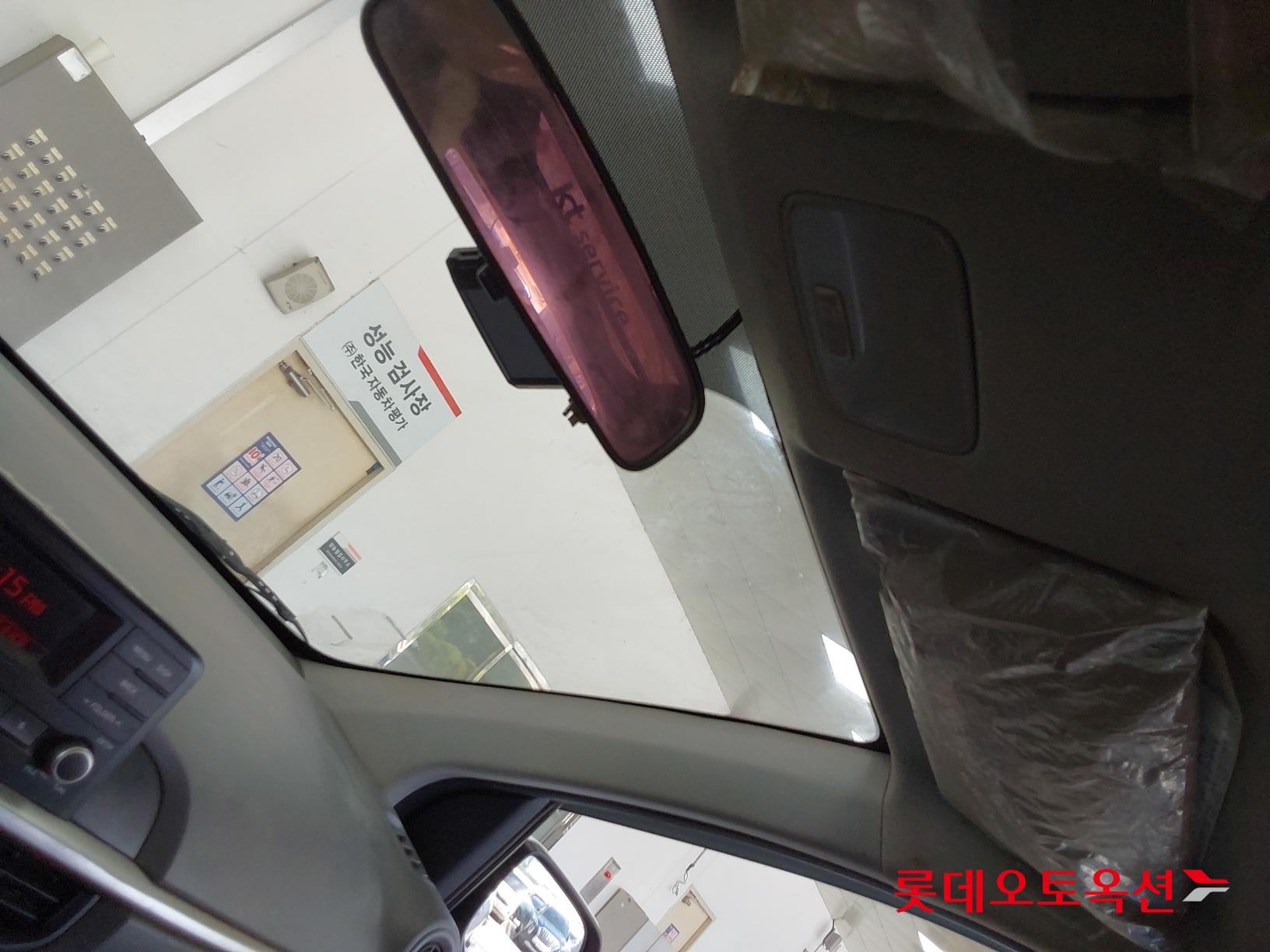 Kia Morning id 2658070 из Кореи 30