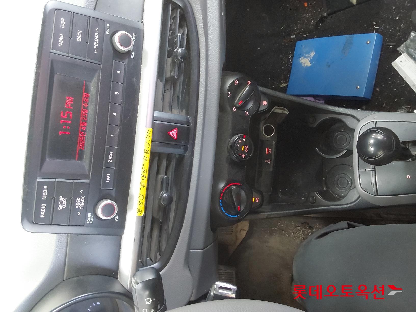 Kia Morning id 2658070 из Кореи 31